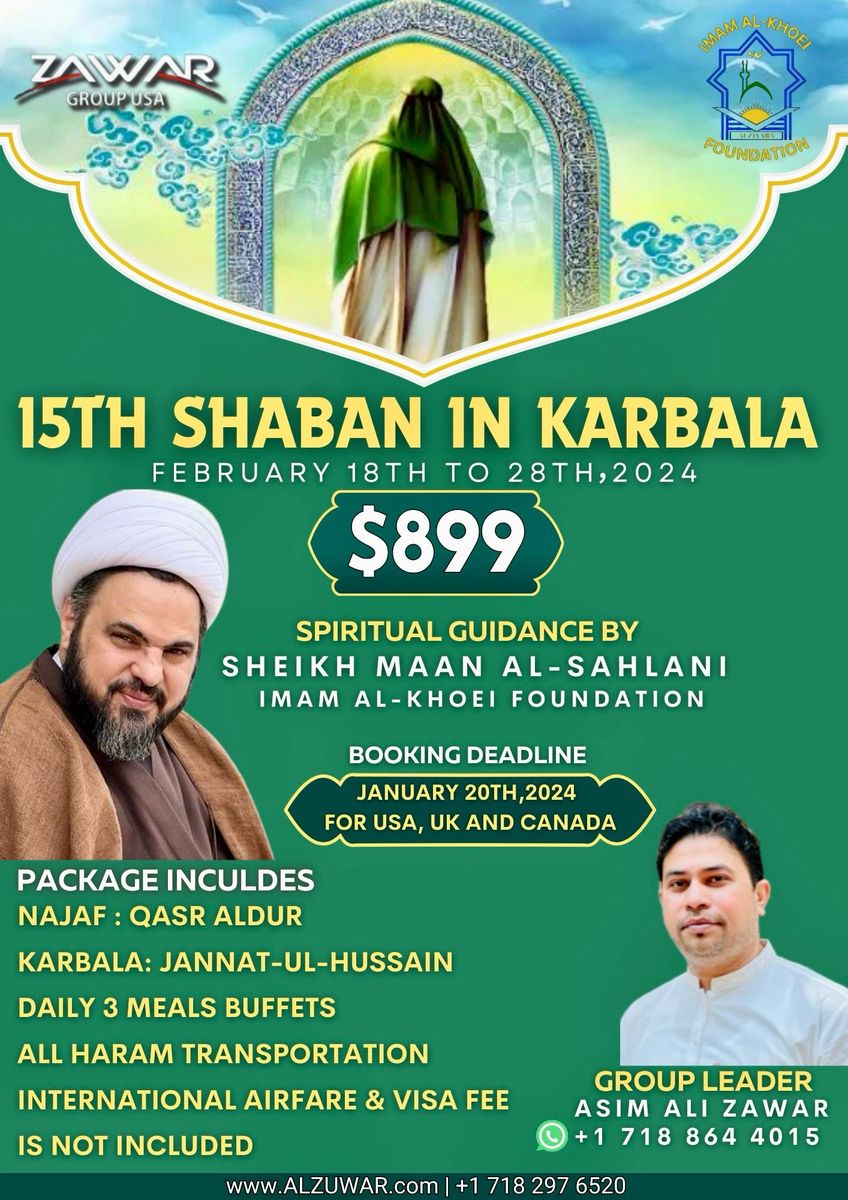 15th Shaban in Karbala February 2024